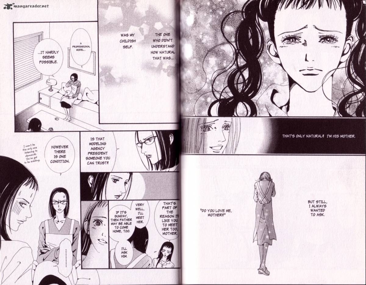 Paradise Kiss Chapter 3 Page 83
