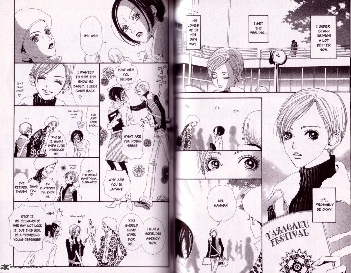 Paradise Kiss Chapter 4 Page 41