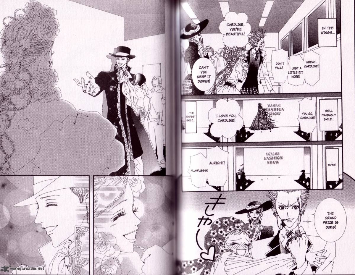 Paradise Kiss Chapter 4 Page 64