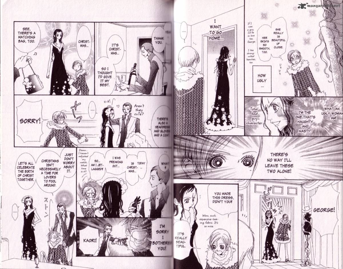 Paradise Kiss Chapter 5 Page 25
