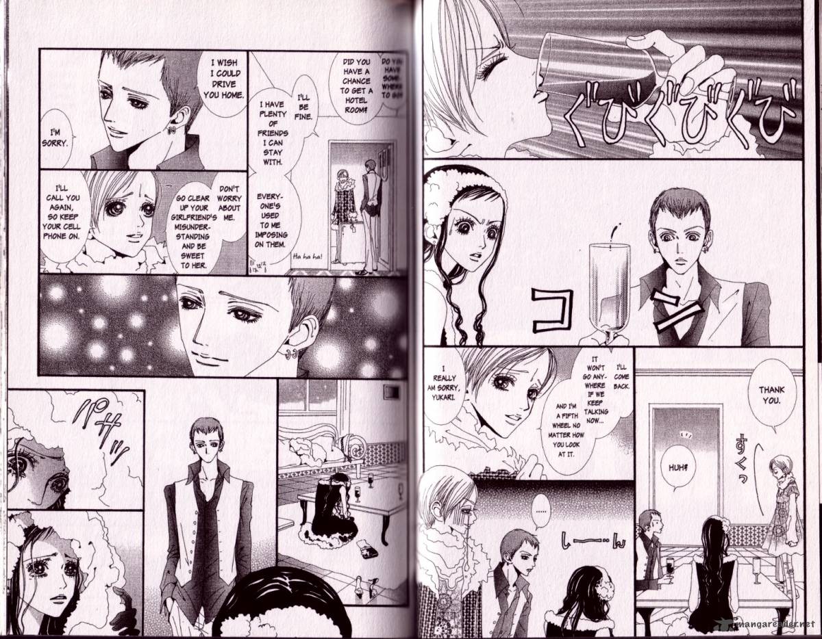 Paradise Kiss Chapter 5 Page 31