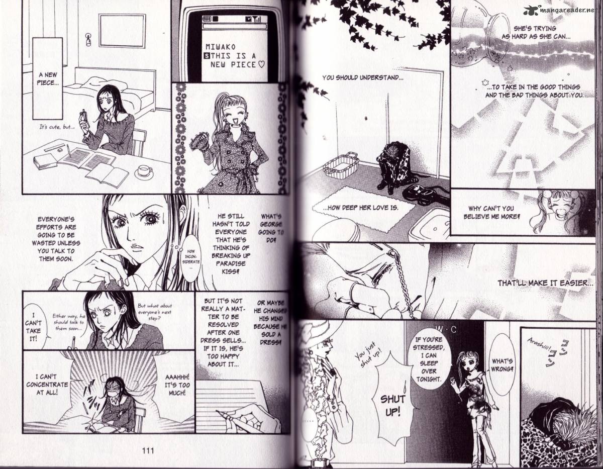 Paradise Kiss Chapter 5 Page 54