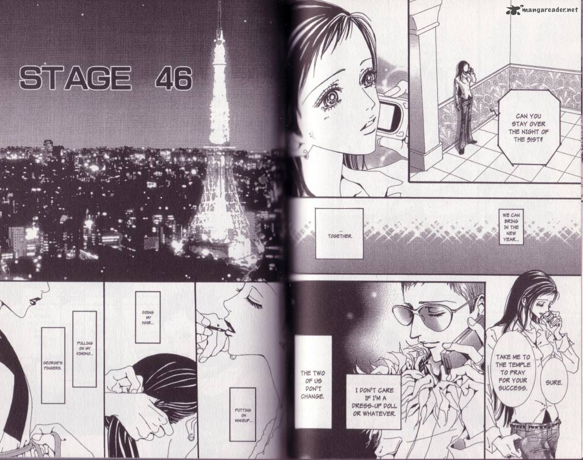 Paradise Kiss Chapter 5 Page 63