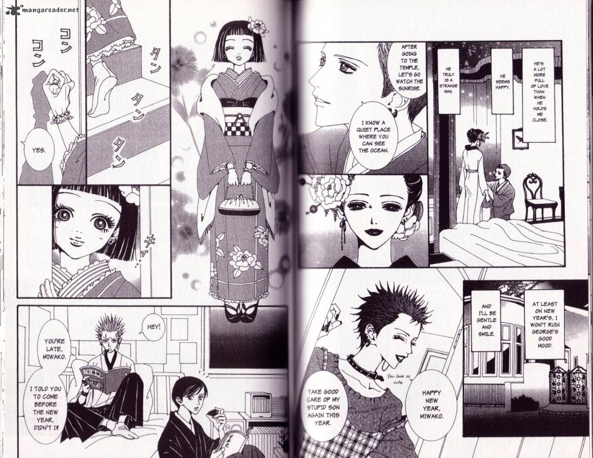 Paradise Kiss Chapter 5 Page 64