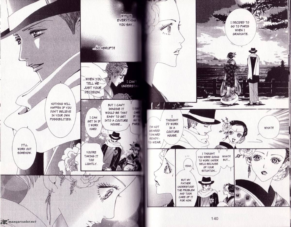 Paradise Kiss Chapter 5 Page 69