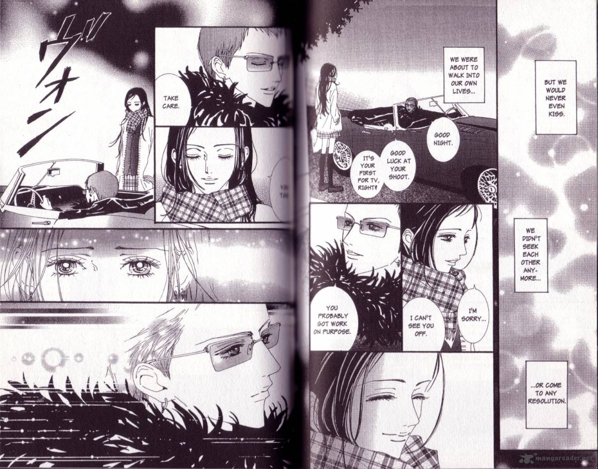 Paradise Kiss Chapter 5 Page 78