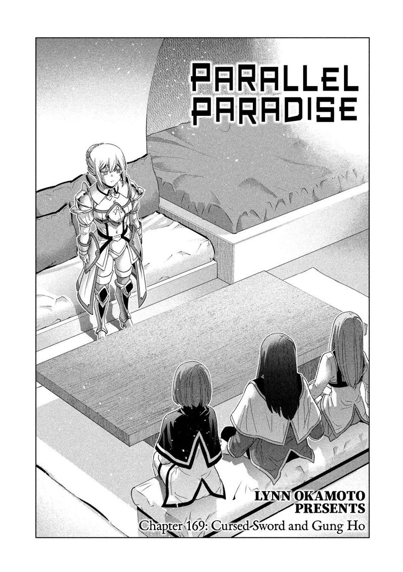 Parallel Paradise Chapter 169 Page 1