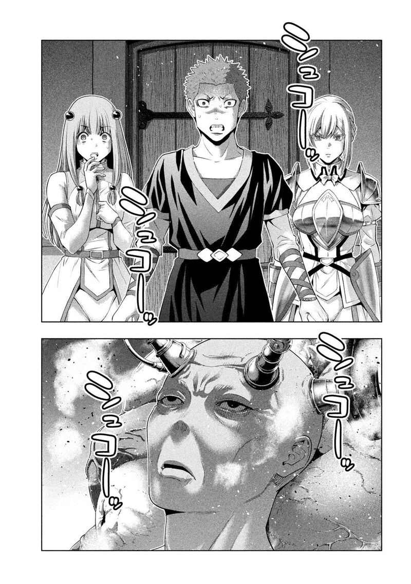 Parallel Paradise Chapter 291 Page 1