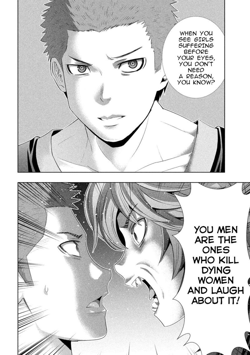 Parallel Paradise Chapter 291 Page 12