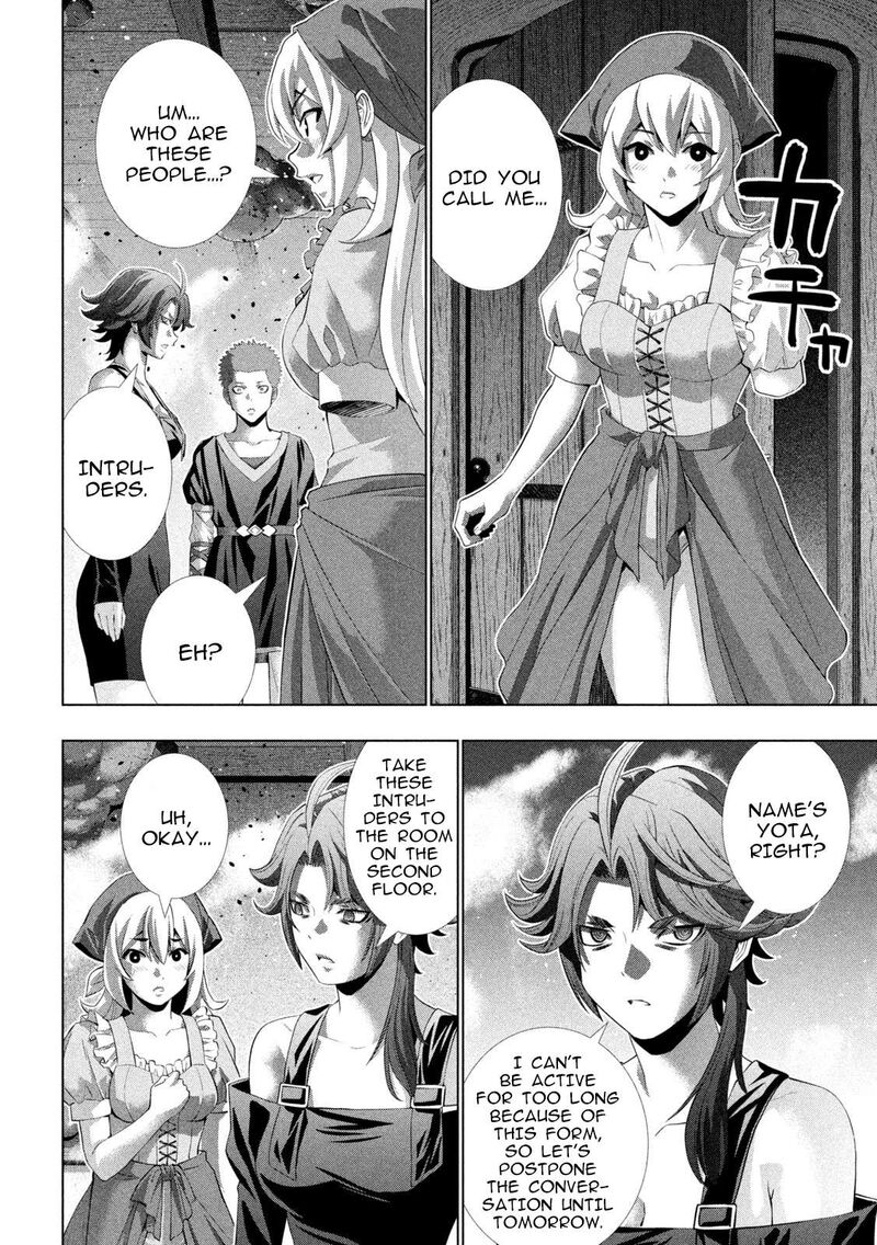Parallel Paradise Chapter 292 Page 12