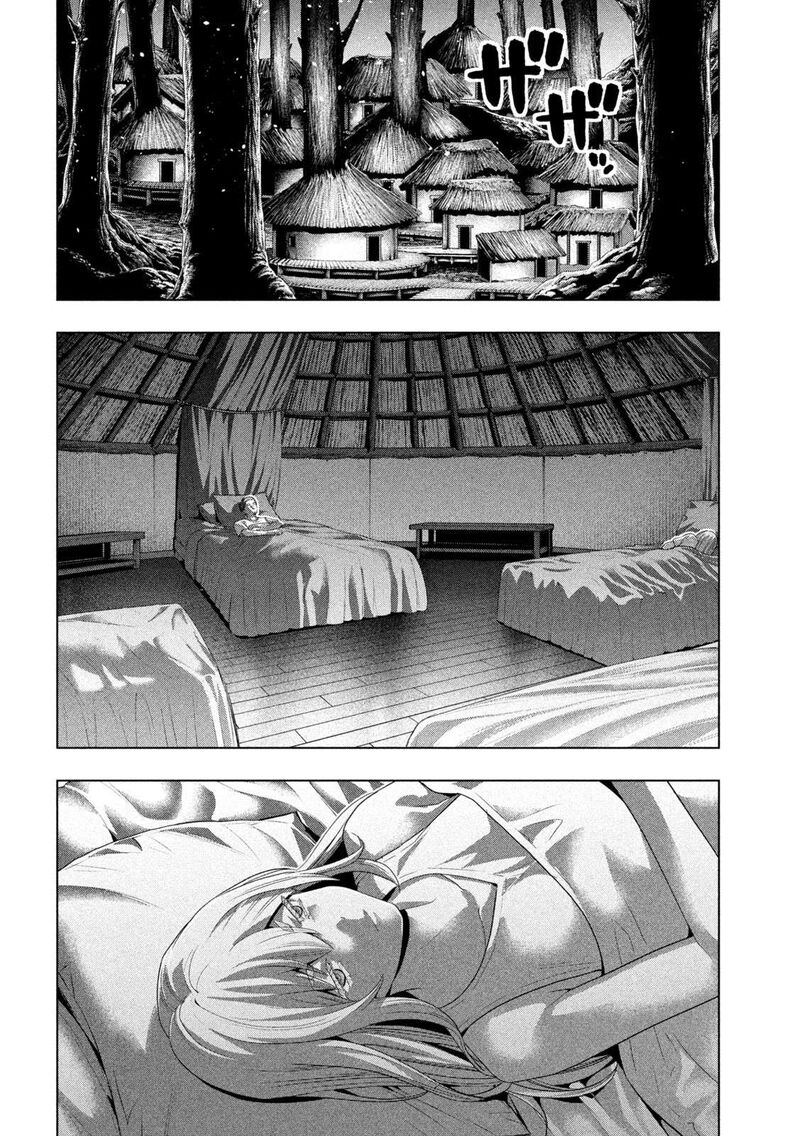 Parallel Paradise Chapter 292 Page 16