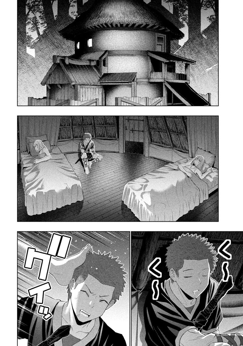 Parallel Paradise Chapter 294 Page 6