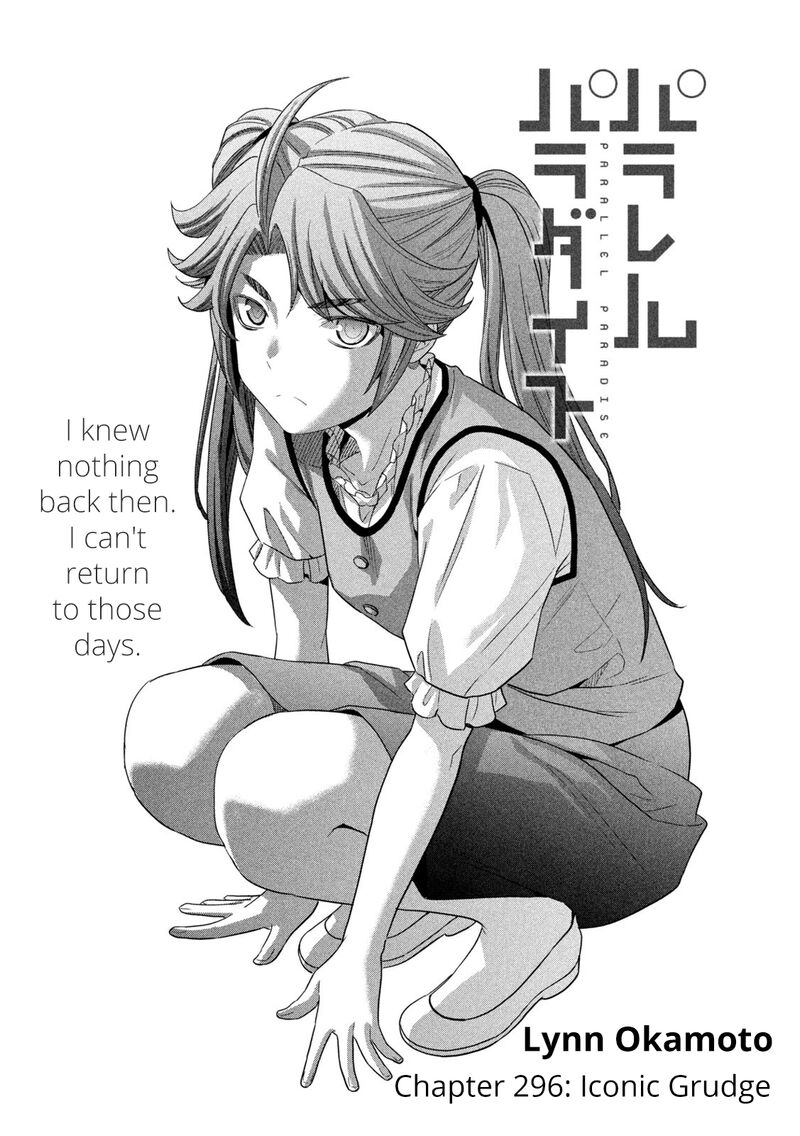 Parallel Paradise Chapter 296 Page 1