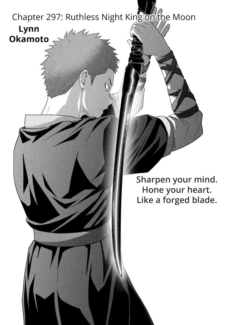 Parallel Paradise Chapter 297 Page 1