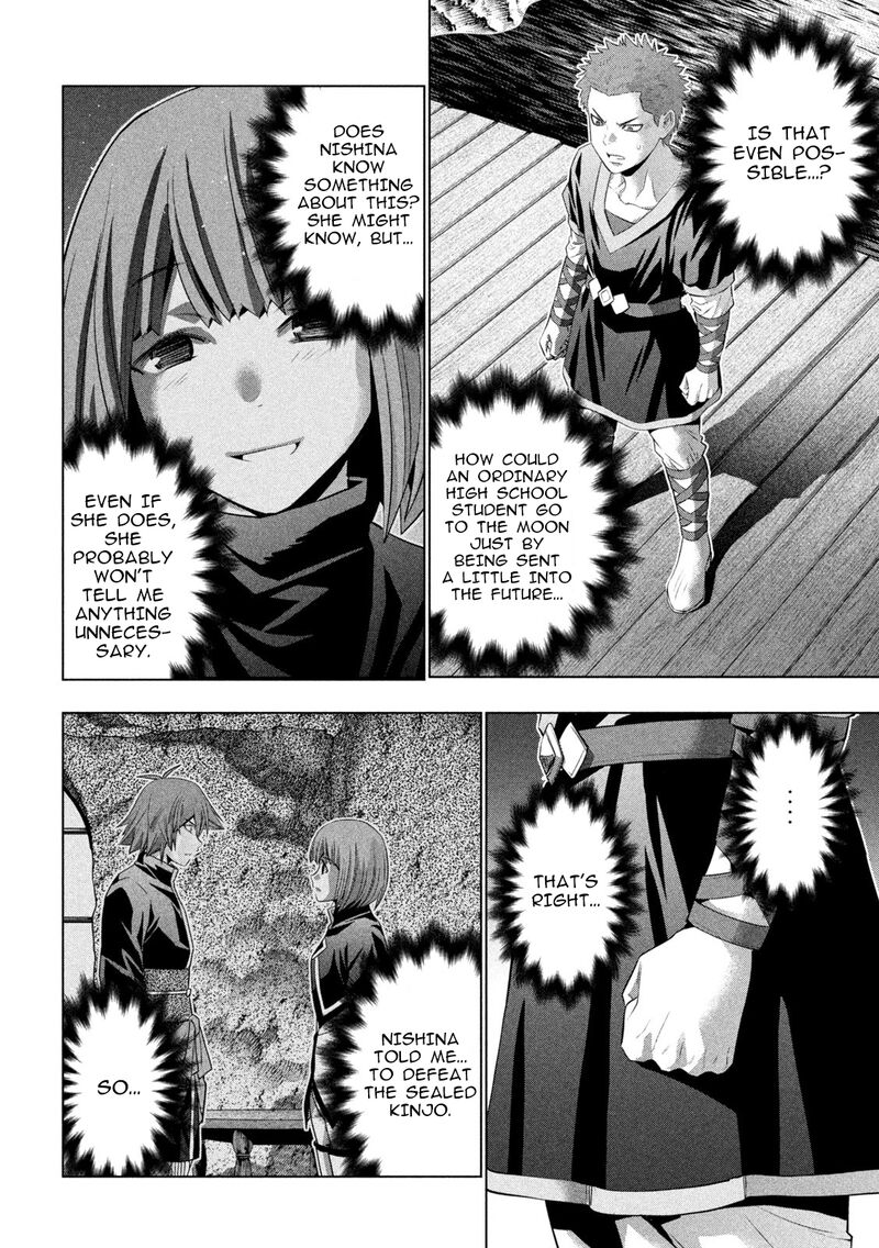 Parallel Paradise Chapter 297 Page 6