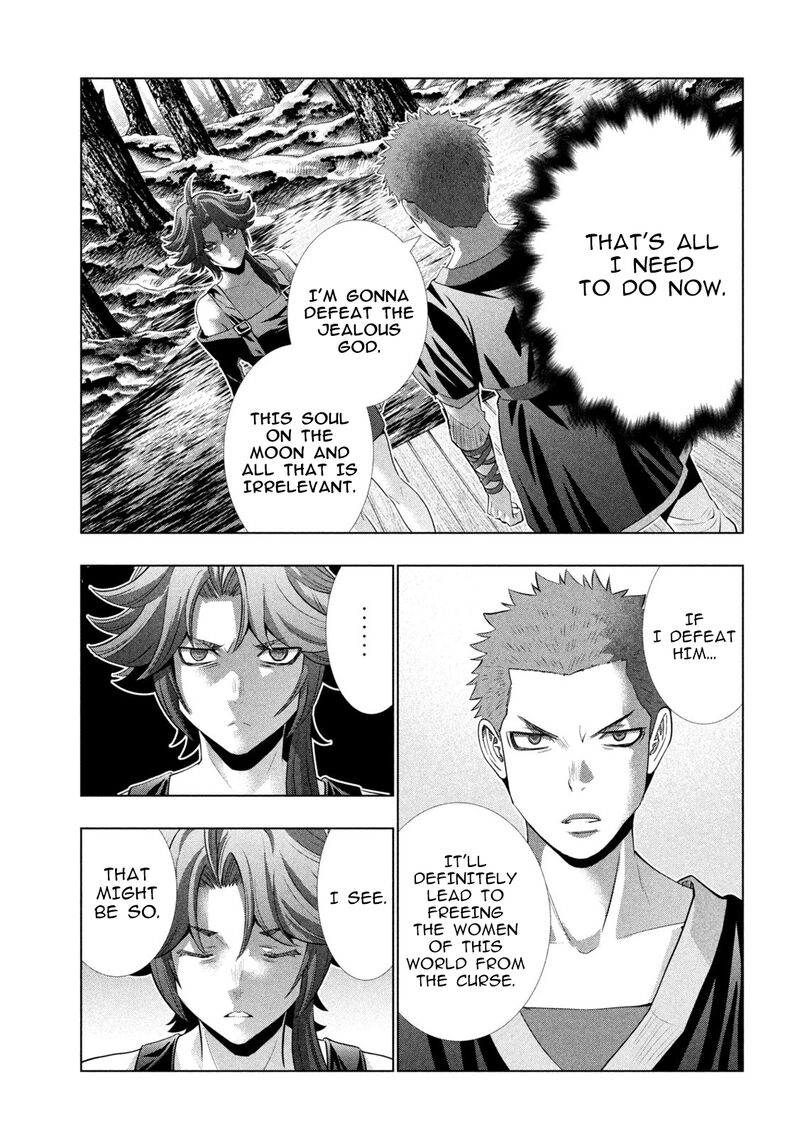 Parallel Paradise Chapter 297 Page 7