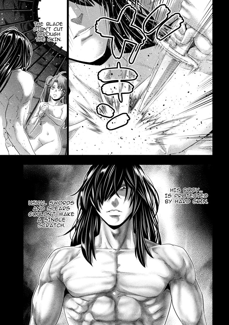 Parallel Paradise Chapter 297 Page 9