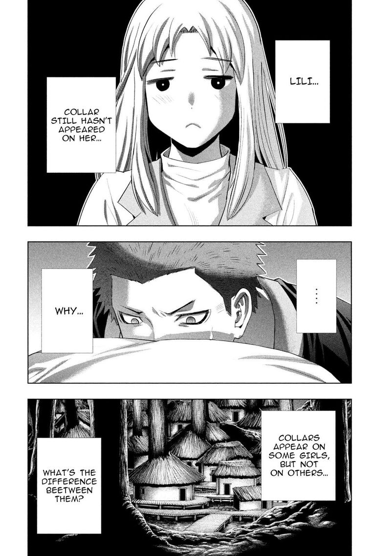 Parallel Paradise Chapter 298 Page 14