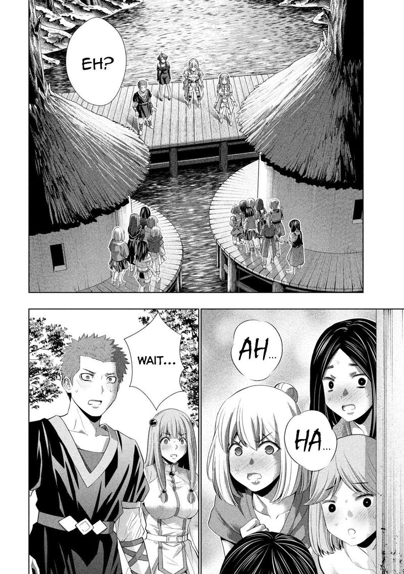 Parallel Paradise Chapter 298 Page 2