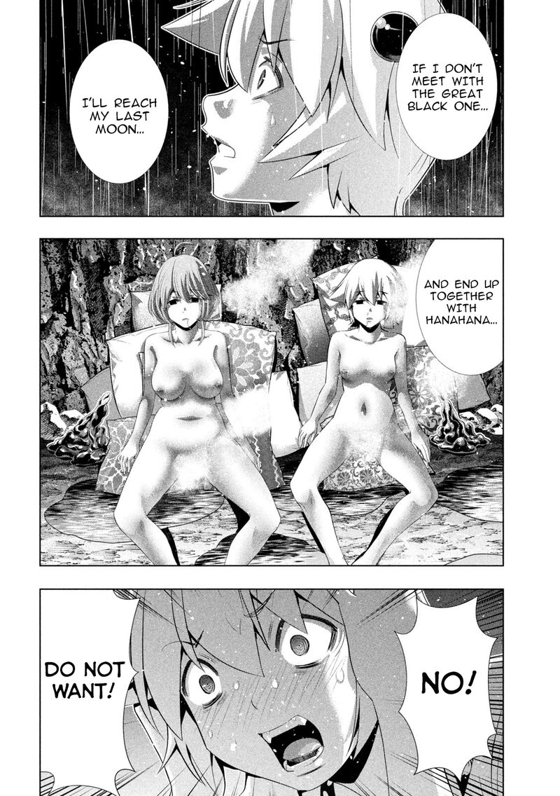 Parallel Paradise Chapter 300 Page 14