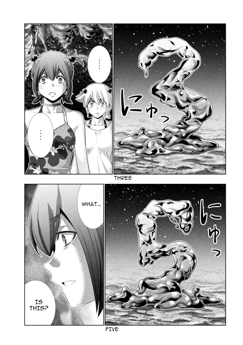 Parallel Paradise Chapter 300 Page 5