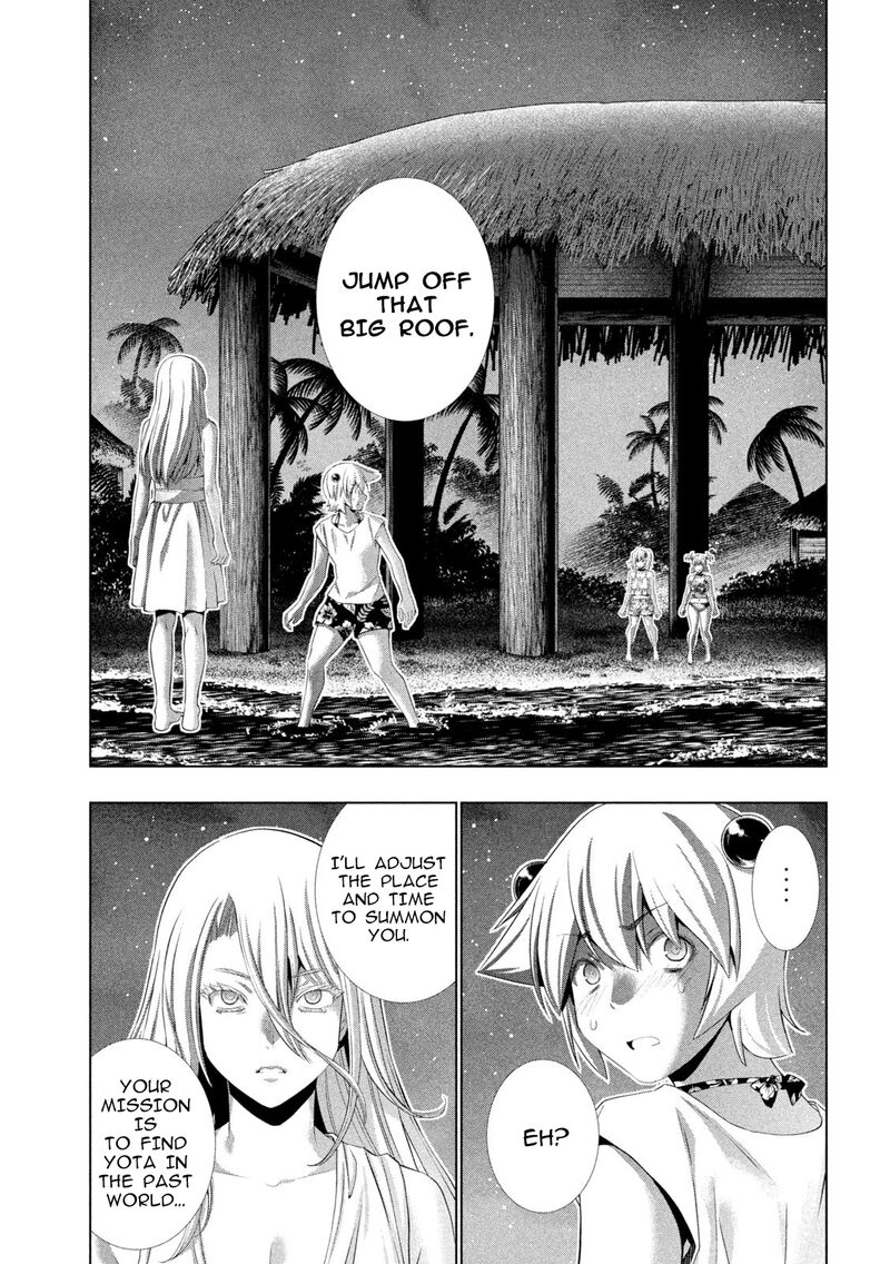 Parallel Paradise Chapter 301 Page 11