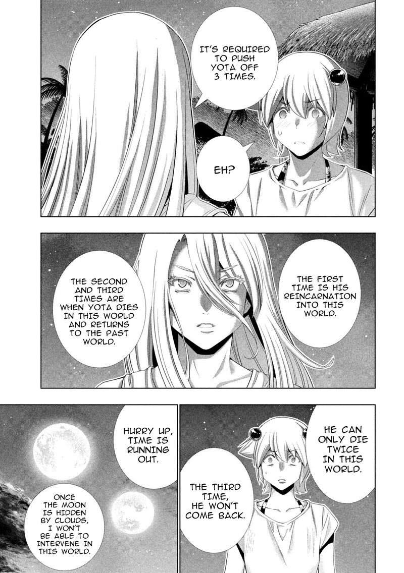 Parallel Paradise Chapter 301 Page 13