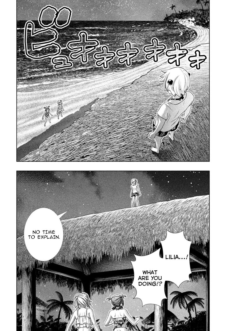 Parallel Paradise Chapter 301 Page 14