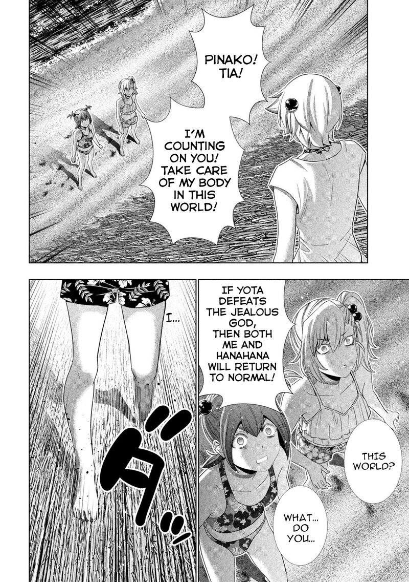 Parallel Paradise Chapter 301 Page 16