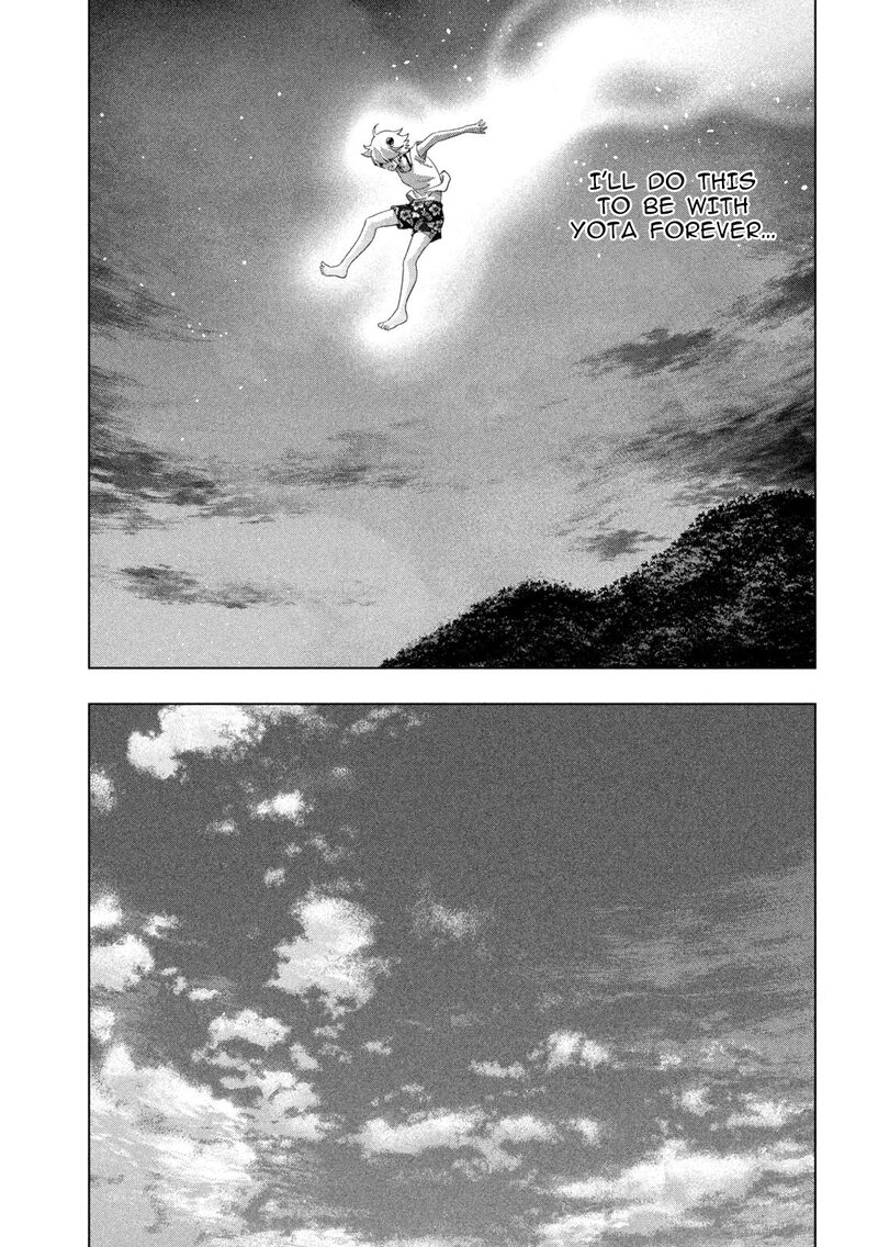 Parallel Paradise Chapter 301 Page 17