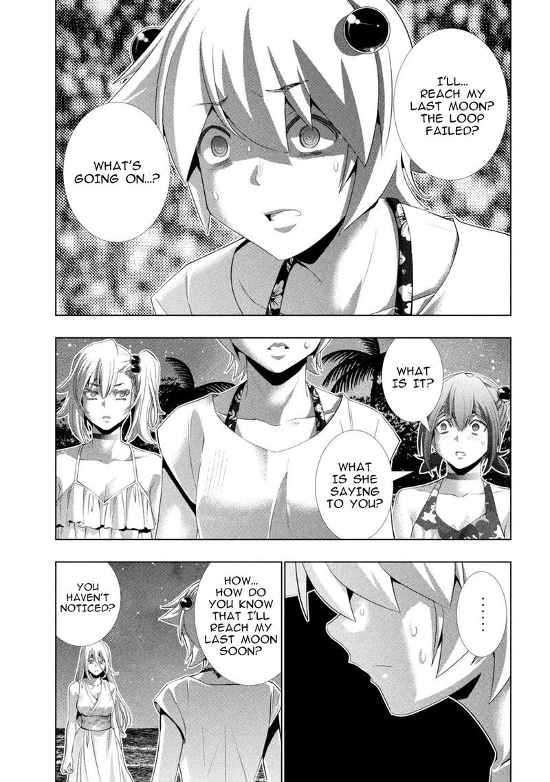 Parallel Paradise Chapter 301 Page 3