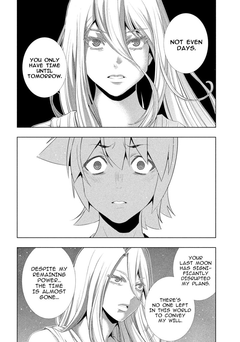 Parallel Paradise Chapter 301 Page 6