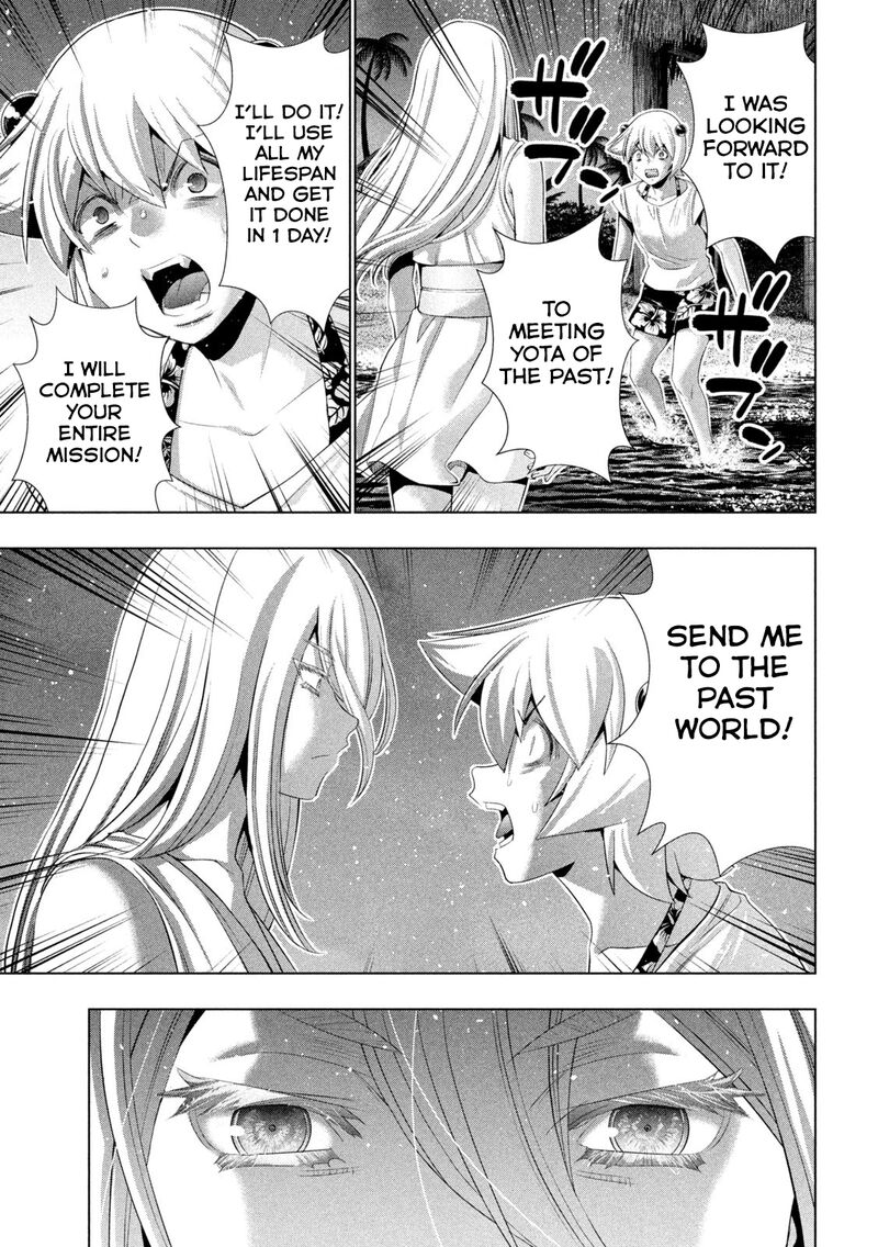 Parallel Paradise Chapter 301 Page 9