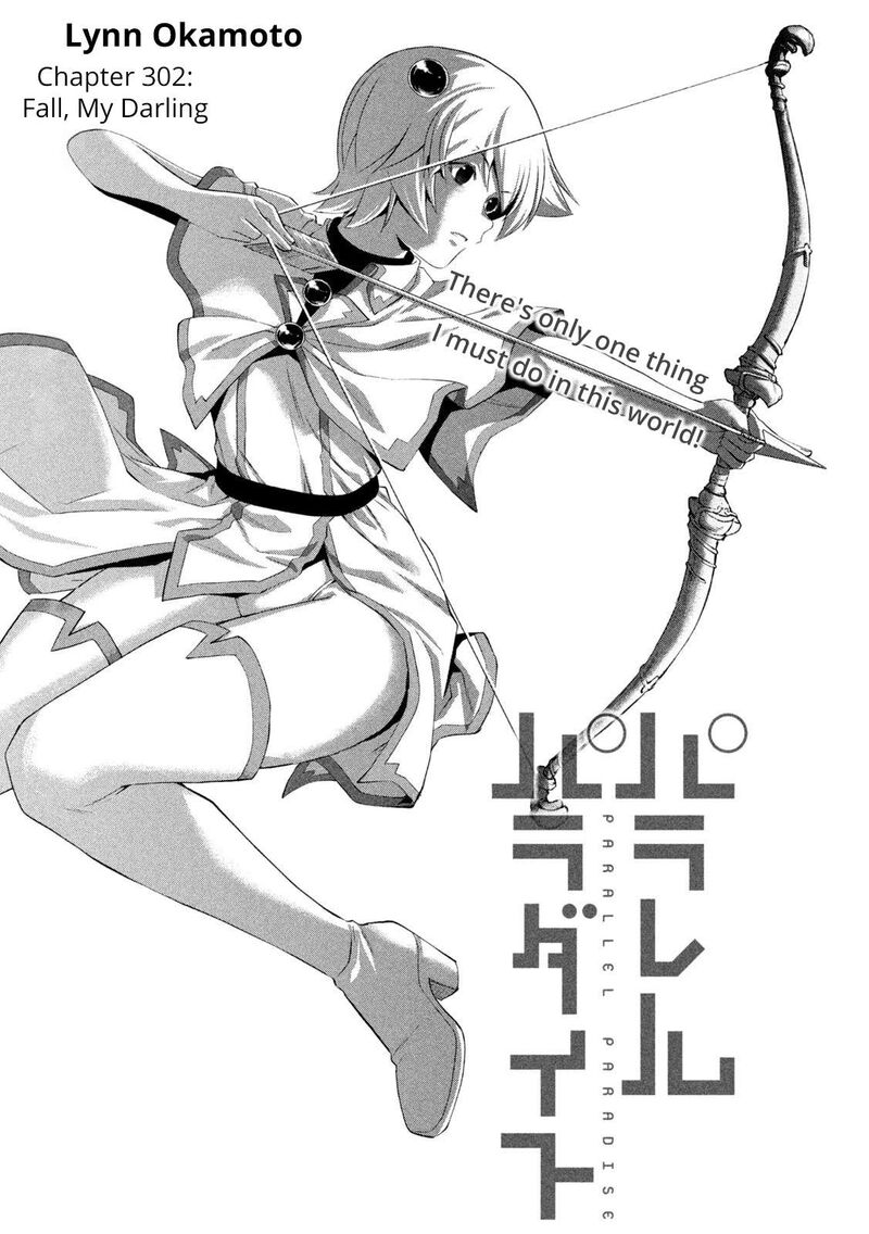 Parallel Paradise Chapter 302 Page 1