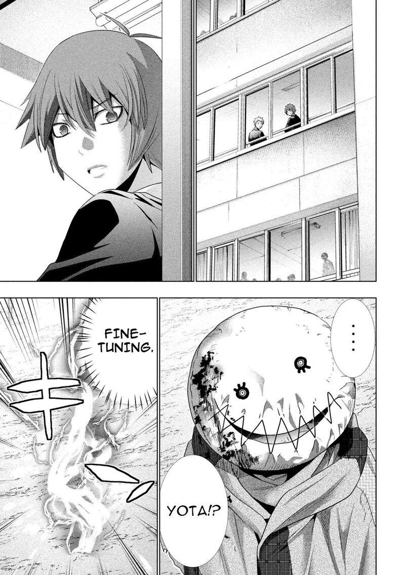 Parallel Paradise Chapter 302 Page 13