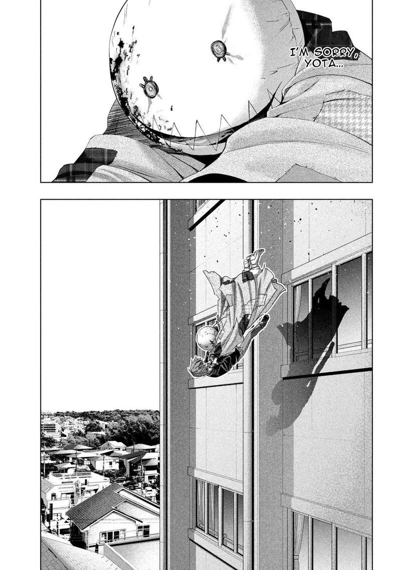 Parallel Paradise Chapter 302 Page 15