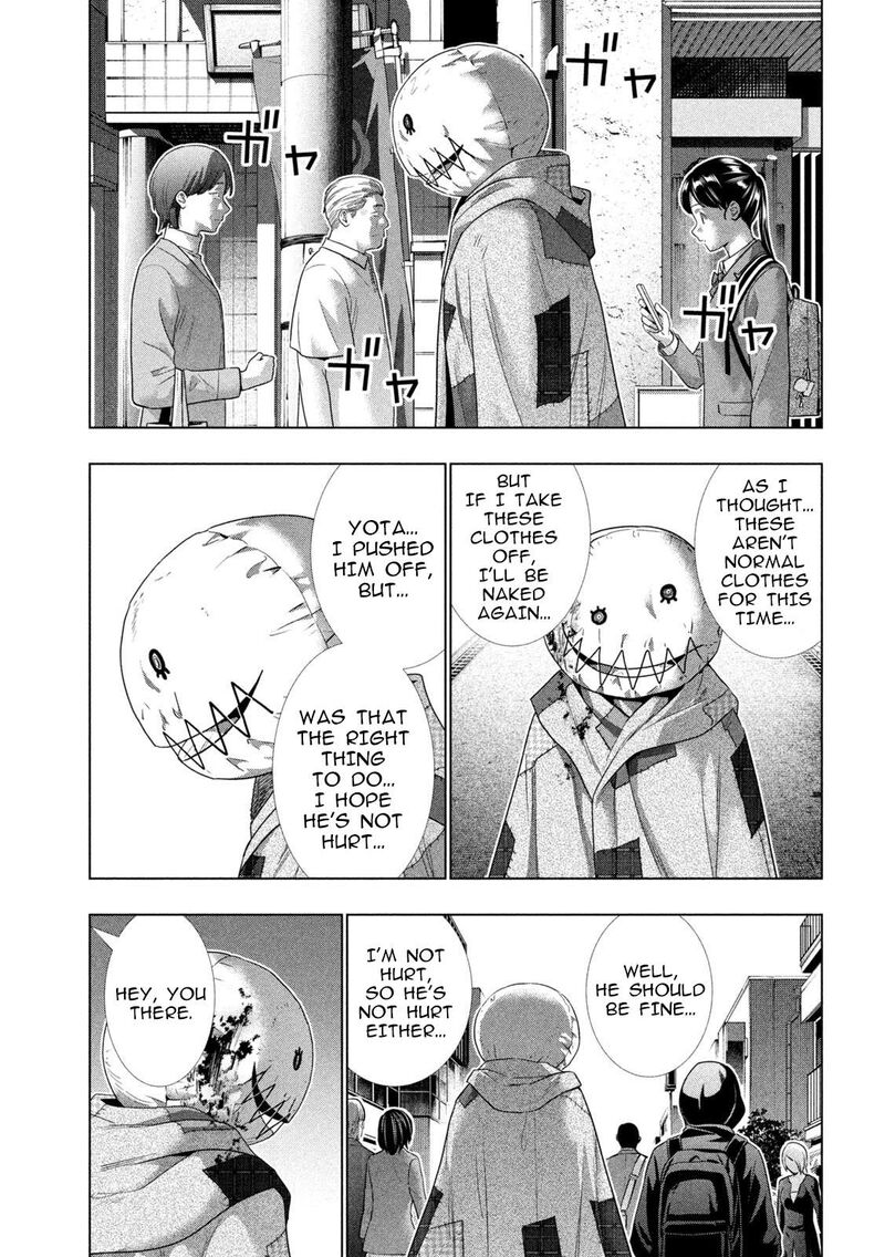 Parallel Paradise Chapter 302 Page 17