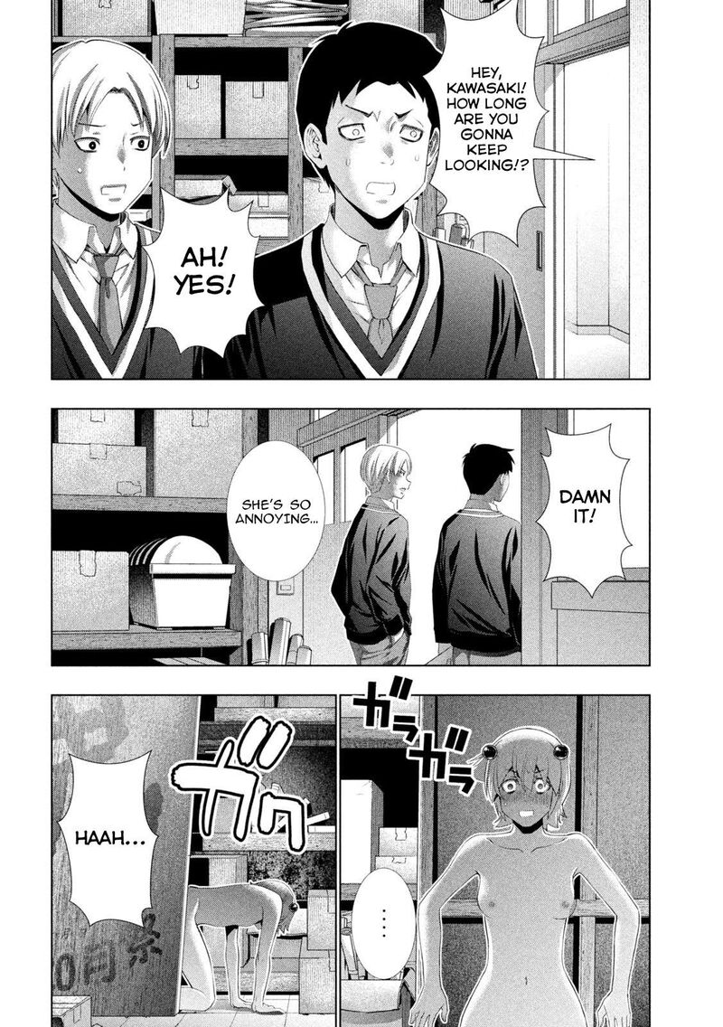 Parallel Paradise Chapter 302 Page 6