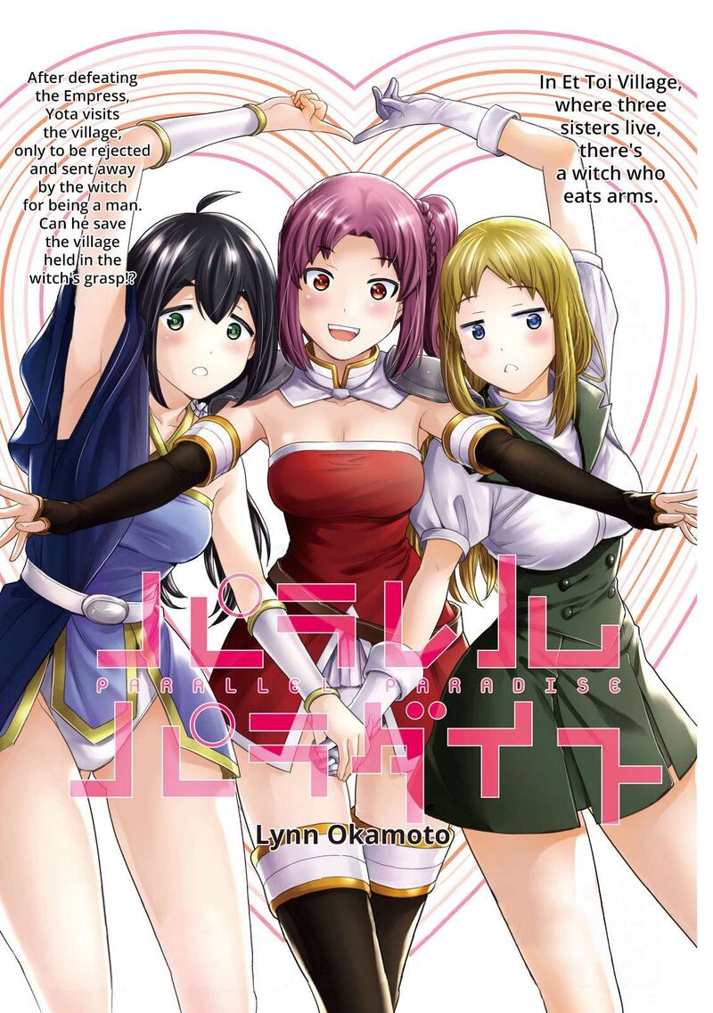 Parallel Paradise Chapter 303 Page 1