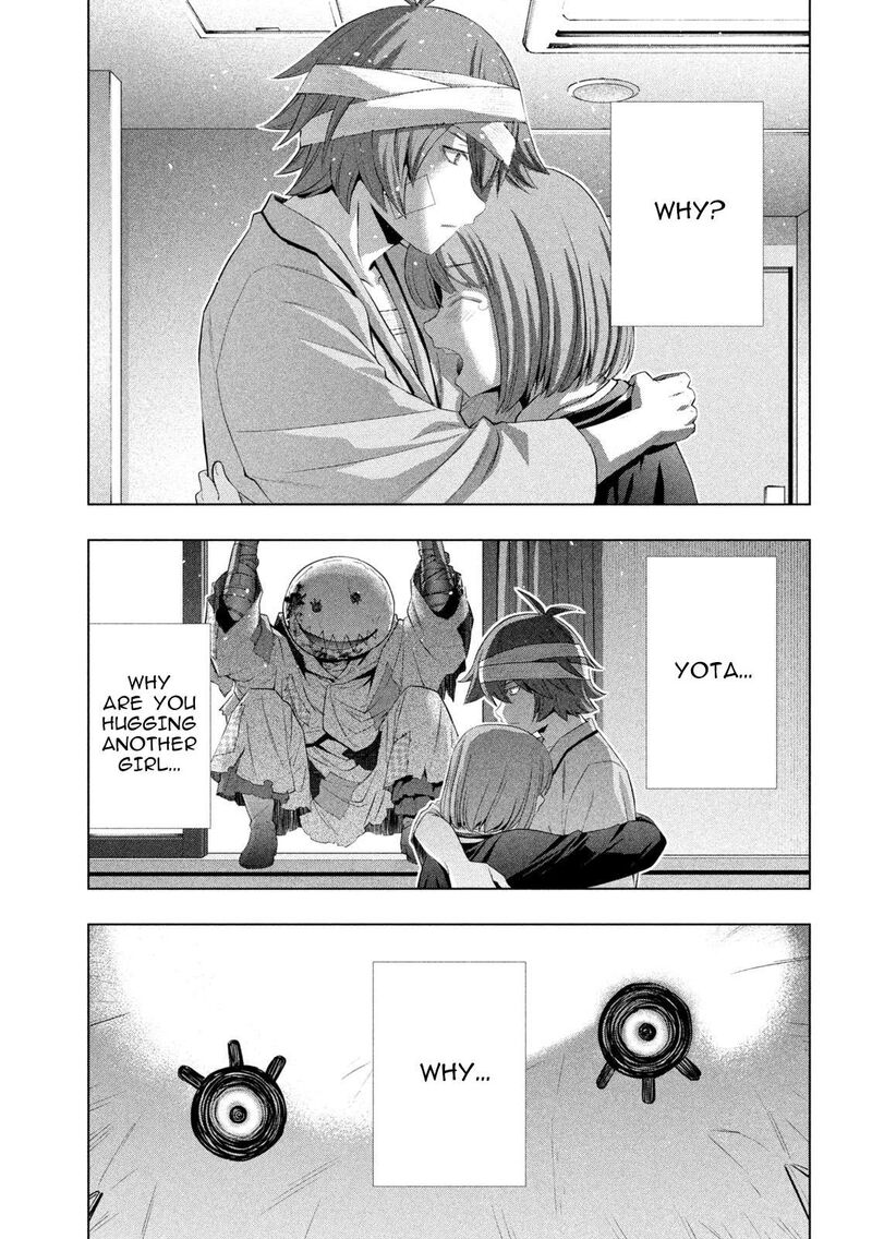 Parallel Paradise Chapter 303 Page 17