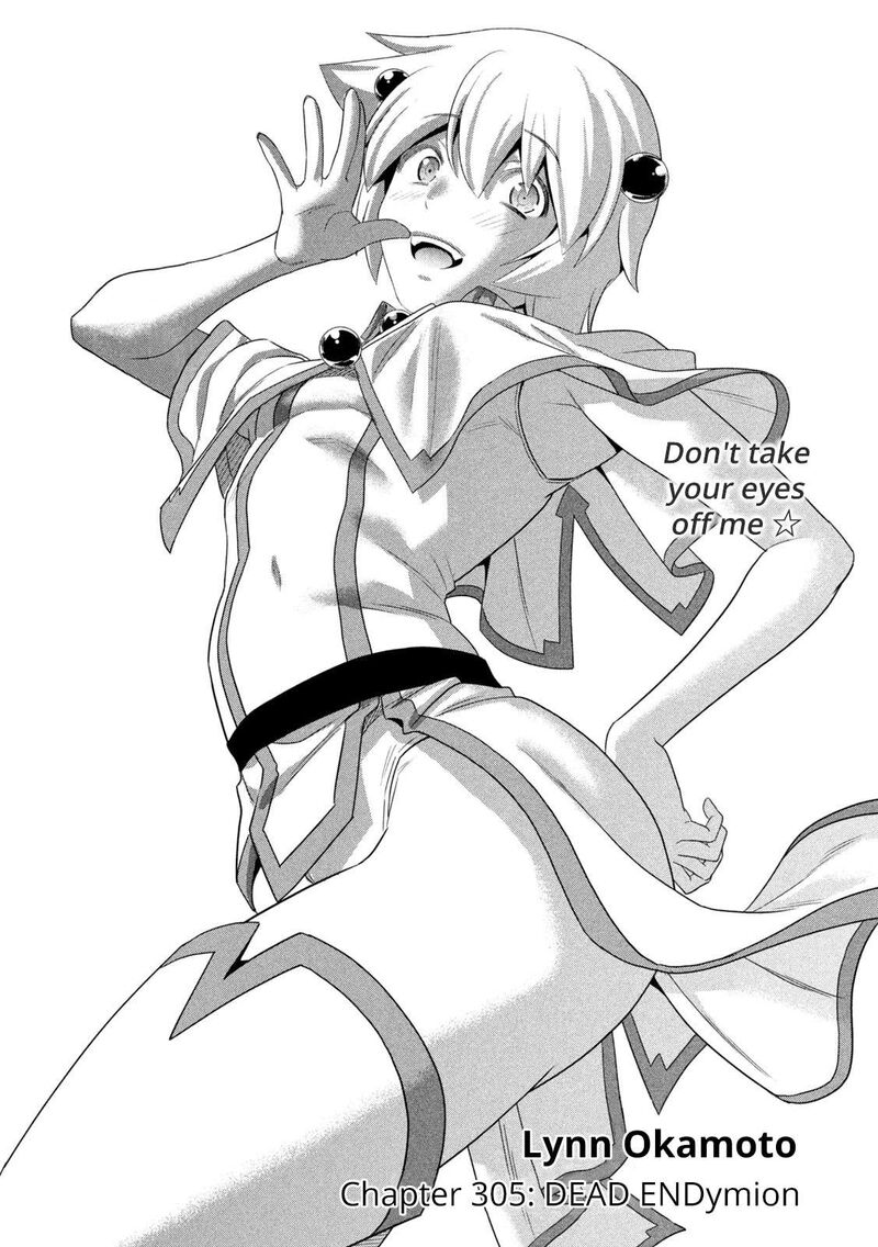 Parallel Paradise Chapter 305 Page 1