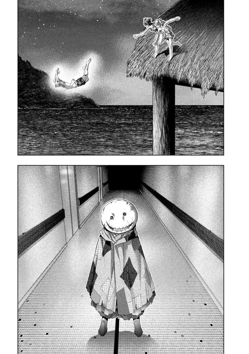 Parallel Paradise Chapter 305 Page 12