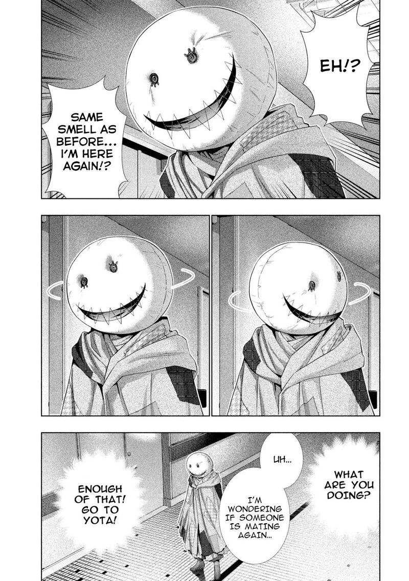 Parallel Paradise Chapter 305 Page 13