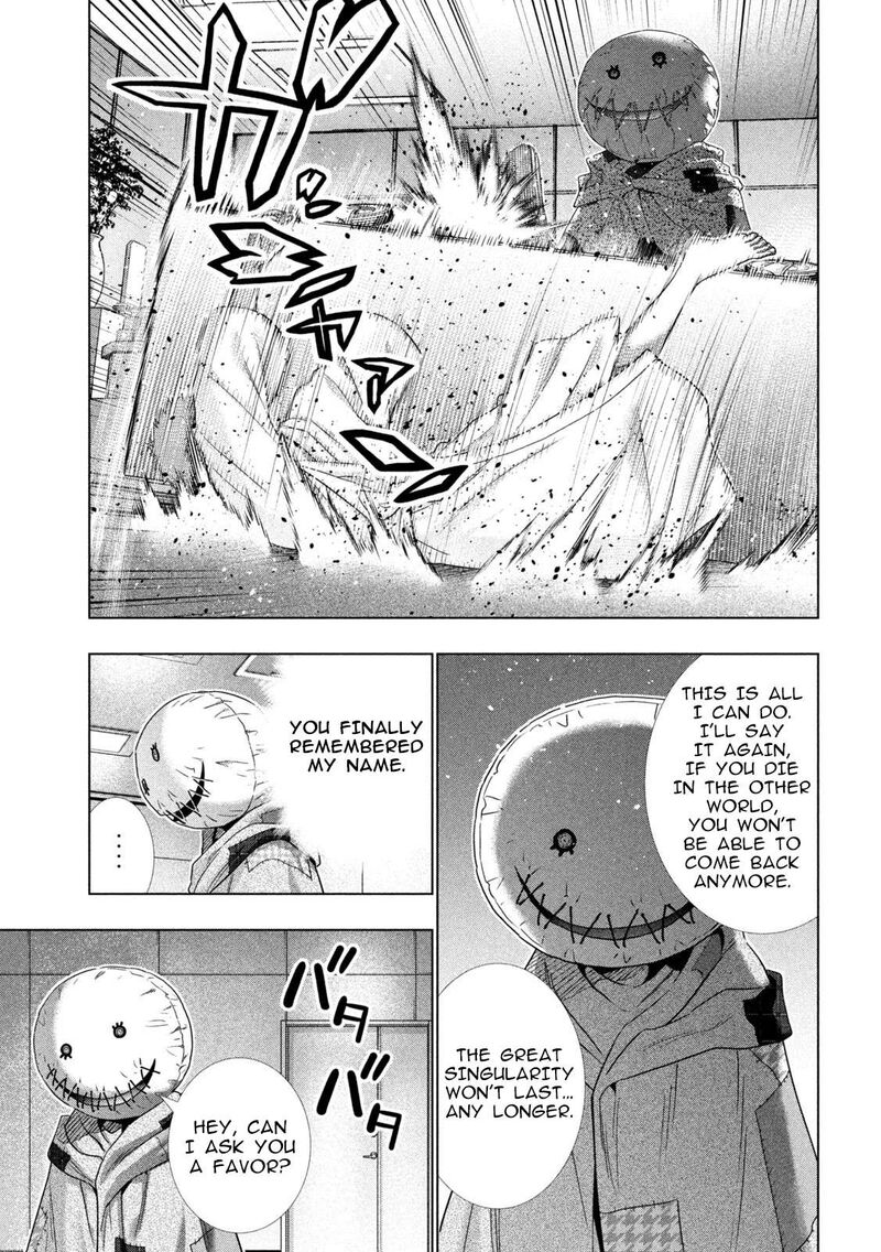 Parallel Paradise Chapter 305 Page 17