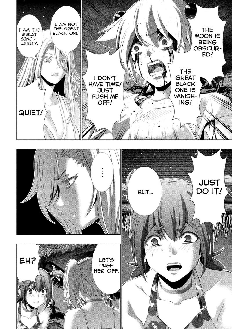 Parallel Paradise Chapter 305 Page 8