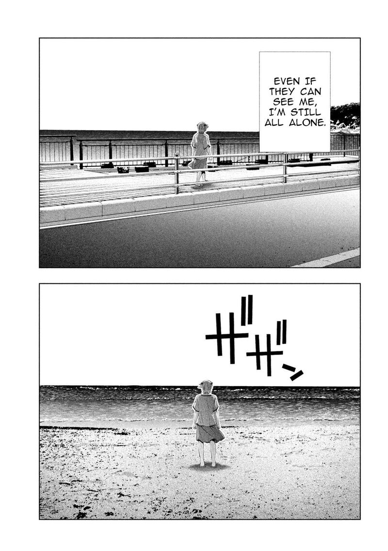 Parallel Paradise Chapter 306 Page 11