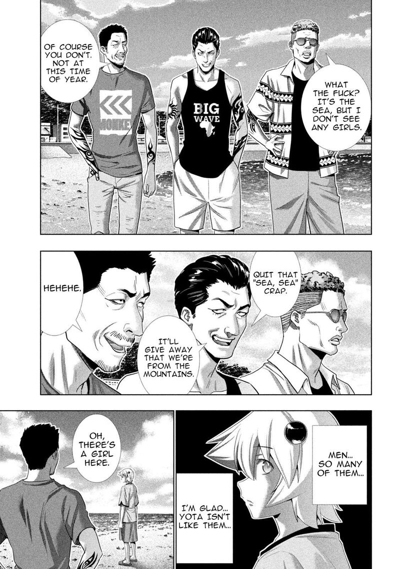 Parallel Paradise Chapter 306 Page 13