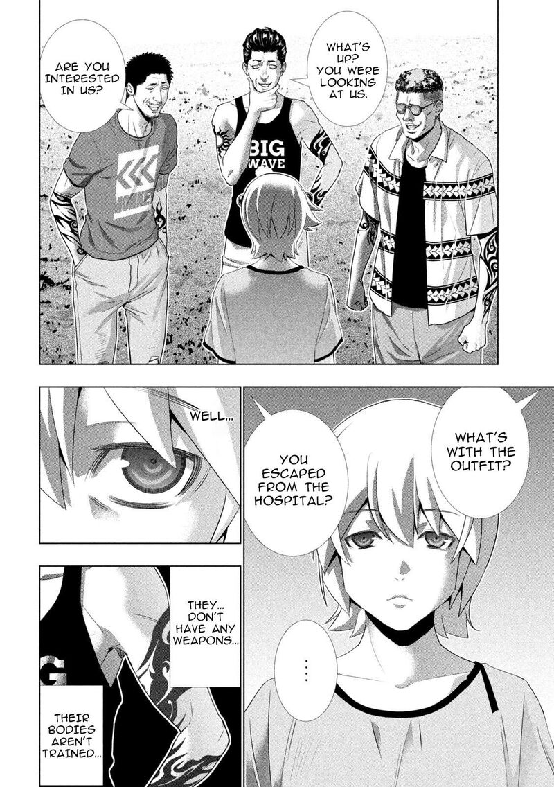 Parallel Paradise Chapter 306 Page 14