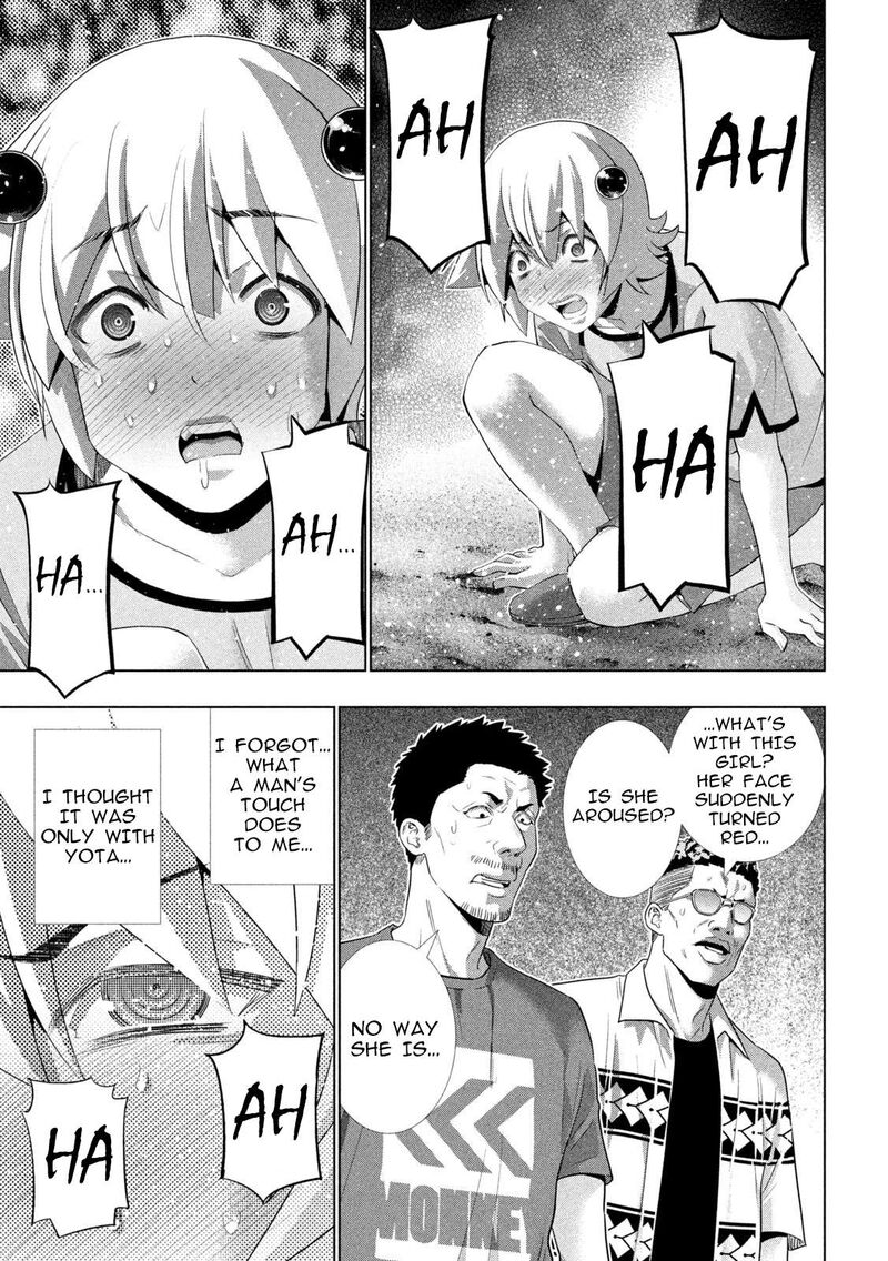 Parallel Paradise Chapter 306 Page 17