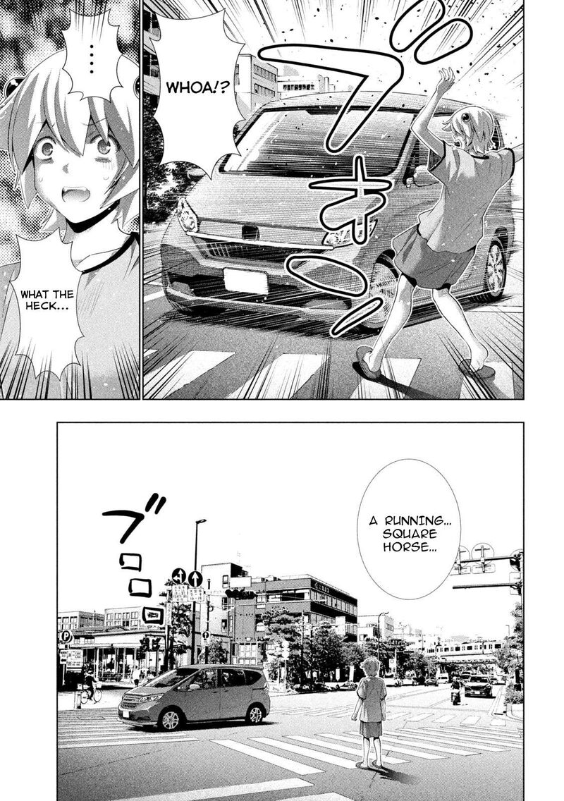 Parallel Paradise Chapter 306 Page 5